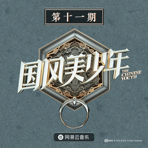 扒开小舞❌狂揉❌难受在线观看
