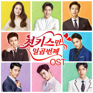 扒开小舞❌狂揉❌难受在线观看
