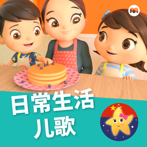 扒开小舞❌狂揉❌难受在线观看
