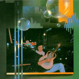 扒开小舞❌狂揉❌难受在线观看
