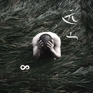 扒开小舞❌狂揉❌难受在线观看
