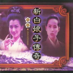 扒开小舞❌狂揉❌难受在线观看
