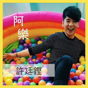 扒开小舞❌狂揉❌难受在线观看
