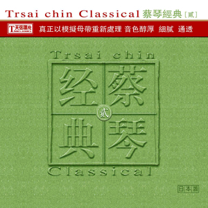 扒开小舞❌狂揉❌难受在线观看
