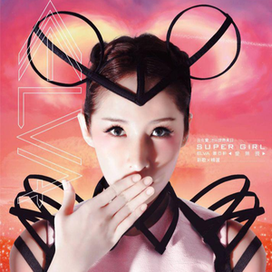 扒开小舞❌狂揉❌难受在线观看
