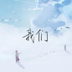 扒开小舞❌狂揉❌难受在线观看
