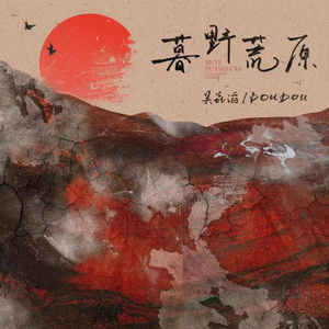 扒开小舞❌狂揉❌难受在线观看
