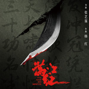 扒开小舞❌狂揉❌难受在线观看
