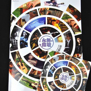 扒开小舞❌狂揉❌难受在线观看
