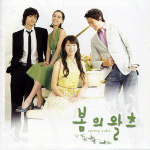 扒开小舞❌狂揉❌难受在线观看
