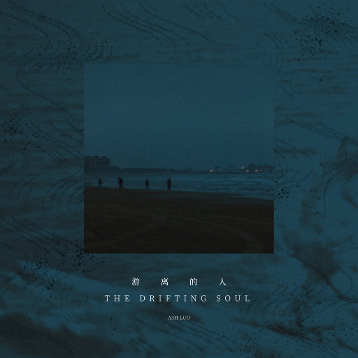 扒开小舞❌狂揉❌难受在线观看
